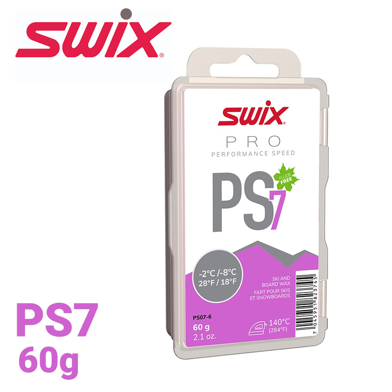 SWIX スウィックス PS7 バイオレット PRO Performance Speed PS 60g ワックス WAX スキー メンテナンス用品