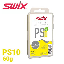 SWIX スウィックス PS10 イエロー PRO Performance Speed PS 60g ワックス WAX スキー スノーボード メンテナンス用品