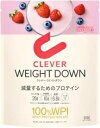 クレバープロテインWベリー 315g ウェルパーク【税込3980円以上で送料無料】