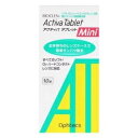 オフテクス アクティバタブレットミニ 10錠 ウェルパーク【税込3980円以上で送料無料】▲B1