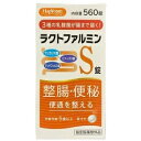 HCラクトファルミンS錠 560錠 ウェルパーク【税込3980円以上で送料無料】