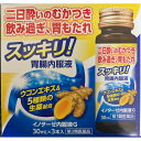 第3類医薬品 イノターゼ内服液G 30ml×3本 ウェルパーク【税込3980円以上で送料無料】▲AB