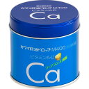 ★目玉商品★指定第2類医薬品カワイ肝油ドロップM400 180粒 ウェルパーク【税込3980円以上で送料無料】