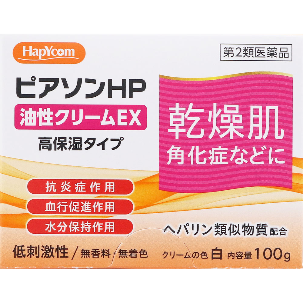 第2類医薬品HCピアソンHPクリーム　100g ウェルパーク【税込3980円以上で送料無料】▲A