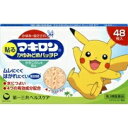 ◆第3類医薬品 マキロンかゆみどめパッチP 48枚 ウェルパーク【税込3980円以上で送料無料】▲B1