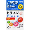 第3類医薬品トラフルBBチャージa 60錠 ウェルパーク【税込3980円以上で送料無料】