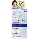 第3類医薬品トランシーノWTCPR 180錠 ウェルパーク【税込3980円以上で送料無料】