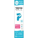 第3類医薬品プロペトピュアベールa 30g ウェルパーク【税込3980円以上で送料無料】