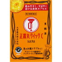 第2類医薬品正露丸クイックC 16P ウェルパーク【税込3980円以上で送料無料】