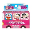 第2類医薬品トラベロップQQ ぶどう味 ウェルパーク【税込3980円以上で送料無料】