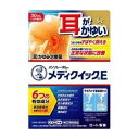 MメディクイックE 30ml【税込3980円以上で送料無料】▲AB