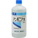 第3類医薬品 Pアンモニア水 500ml ウェルパーク【税込3980円以上で送料無料】▲B1