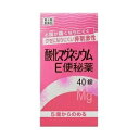 第3類医薬品 健栄製薬酸化マグネシウムE 便秘薬 ウェルパーク【税込3980円以上で送料無料】▲B1