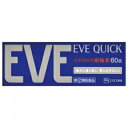 イブクイック頭痛薬 60錠【税込3980円以上で送料無料】