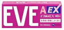 ◆指定第2類医薬品 イブA錠EX 40錠 ウェルパーク【税込3980円以上で送料無料】▲B1