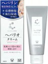第2類医薬品クリニラボヘパリオクリーム 60g ウェルパーク【税込3980円以上で送料無料】
