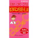 第3類医薬品 ビタミンBBL錠 90錠 ウェルパーク【税込3980円以上で送料無料】
