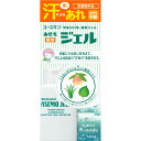 ユースキン ユースキンあせもジェル 140ml ウェルパーク【税込3980円以上で送料無料】▲B1
