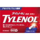 第2類医薬品タイレノールAS 10錠 ウェルパーク【税込3980円以上で送料無料】