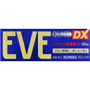 指定第2類医薬品イブクイック頭痛薬DX 60錠 ウェルパーク【税込3980円以上で送料無料】