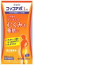 第2類医薬品 コッコアポL錠 312錠 ウェルパーク▲AB