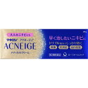 MアクネージュMクリーム 28g【税込3980円以上で送料無料】▲B1