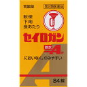 第二類医薬品 セイロガン糖衣A 84錠【税込3980円以上で送料無料】