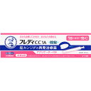 ★【第1類医薬品】フレディcc1A 膣錠 1本【税込3980円以上で送料無料】