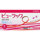 第二類医薬品 ハピコム)ビューラックA 100錠【税込3980円以上で送料無料】▲B1