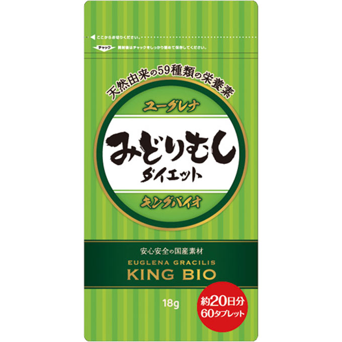 キングバイオ　60粒ウェルパーク