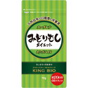 【購入の前にお読みください】リニューアルに伴いパッケージ・容量等予告なく変更する場合がございます。予めご了承ください。特徴天然由来の59種類の栄養素安心安全の国産素材健康、美容、ダイエット面をサポートするキングバイオ（みどりむし）を毎日お続けください。効能・効果表示成分または内容成分・成分量＜原材料＞ユーグレナグラシリス、イヌリン（食物繊維）、麦芽糖、結晶セルロース、ショ糖脂肪酸エステル、微粒二酸化ケイ素、ステアリン酸カルシウム、増粘剤（グァーガム）＜栄養成分表示＞3粒（900mg）あたりエネルギー・・・6.35kcalたんぱく質・・・0.08g脂質・・・0.05g炭水化物・・・0.70gナトリウム・・・1.17mg（食塩相当量・・・0.003g）用法用量/使用方法＜食べ方＞1日あたり3粒を目安に水または、お湯でお召し上がりください。【購入に関する注意事項】●リニューアルに伴いパッケージ・容量等予告なく変更する場合がございます。予めご了承ください。●大量注文(同一商品を10個以上ご注文)の場合、通常の配送よりも お時間がかかります。予めご了承ください。●同一のお客様、または同一のお届け先への大量のご注文は、当社の判断によりご注文をキャンセルさせていただく場合がございます。あらかじめご了承ください。●商品の価格は、弊社ネット店独自の価格で販売させて頂いており、実店舗とは価格が異なる 場合がございますので予めご了承ください。また、通常品・セール品に関わらず、予告なく価格の 変更をさせていただく場合がございますので、併せてご了承ください。