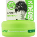 マンダム GB Mラバー エアライズ モバイル 1 ウェルパーク【税込3980円以上で送料無料】▲B2