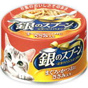 Uチャーム 銀スプ缶まぐろささみ入 70g ウェルパーク【税込3980円以上で送料無料】