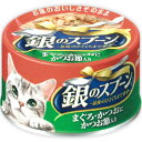Uチャーム 銀スプ缶まぐろかつお節入 70g ウェルパーク【税込3980円以上で送料無料】