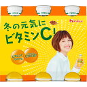 C1000ビタミンオレンジ 140mL×6本 ウェルパーク【税込3980円以上で送料無料】
