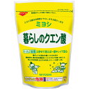 暮らしのクエン酸 330g ウェルパーク【税込3980円以上で送料無料】▲B1