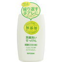 ミヨシ石鹸 無添加食器洗いせっけん ウェルパーク【税込3980円以上で送料無料】▲B1