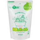 家族のせっけん泡のボディソープ 詰替 ウェルパーク【税込3980円以上で送料無料】(4)