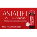 【税込3980円以上で送料無料】富士フィル Aピュアコラーゲン1万 10本