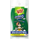 3MエステーSB ハイブリッド HB21KG−H ウェルパーク【税込3980円以上で送料無料】