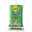 スコッチB ハイブリッドネットスポンジ グリーン ウェルパーク【税込3980円以上で送料無料】(3)