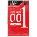 【税込3980円以上で送料無料】オカモトゼロワン 0.01ミリ ウェルパーク