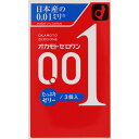 【税込3980円以上で送料無料】オカモトゼロワンたっぷりゼリー 3個 ウェルパーク