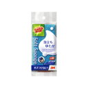 3MST 泡立ちゆたか貼り合せスポンジブルー ウェルパーク【税込3980円以上で送料無料】