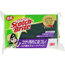 SB抗菌ウレタンスポンたわしS21KS 1個 ウェルパーク【税込3980円以上で送料無料】