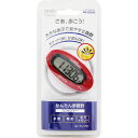歩数計TW310−RD 1P ウェルパーク【税込3980円以上で送料無料】▲B1