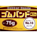 SFJ ゴムバンド NO?16 75G ウェルパーク【税込3980円以上で送料無料】▲B1