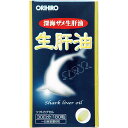 オリヒロ 新・生肝油 180粒 ウェルパーク【税込3980円以上で送料無料】