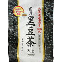 国産黒豆茶100％　30包ウェルパーク