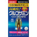 【税込3980円以上で送料無料】★目玉商品【販売数量限定】オリヒロP 高純度グルコサミン粒徳用 900粒 ウェルパーク